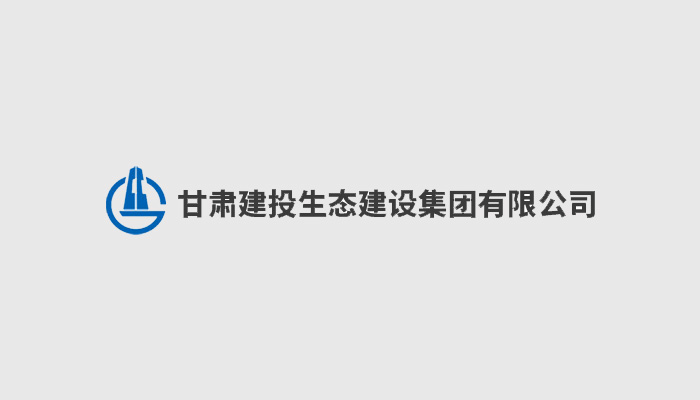 馳而不息推進(jìn)作風(fēng)建設(shè) | 杜康武為生態(tài)公司黨員干部上專(zhuān)題黨課